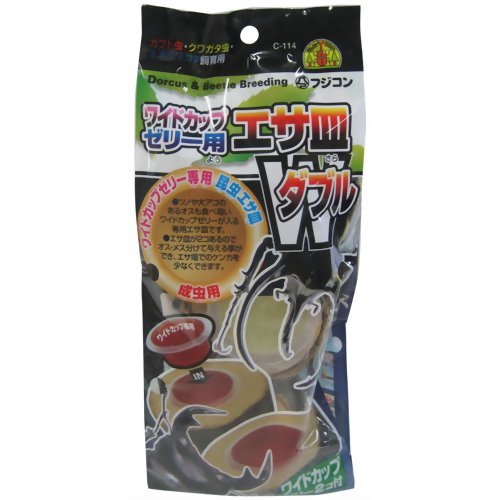 エサ用　米 kuzu03_800x800.jpg